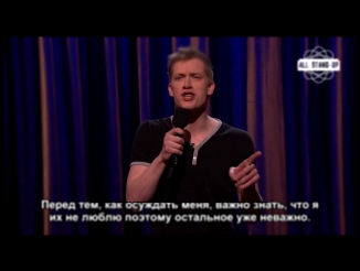 Daniel Sloss: Stand-Up 02.05.14 [Русские субтитры] 