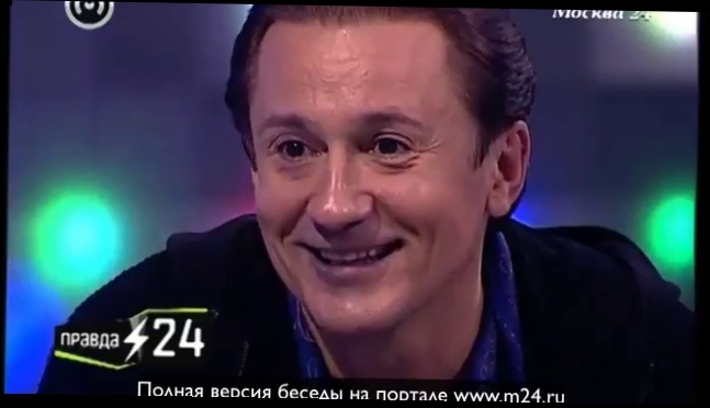 Олег Меньшиков в салоне красоты 
