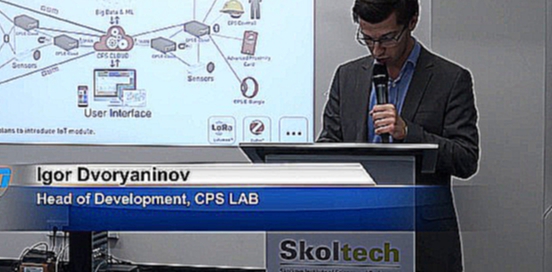 Cisco IoT Workshop in Skolkovo. Igor Dvoryaninov, CPS LAB: wearables for B2B 