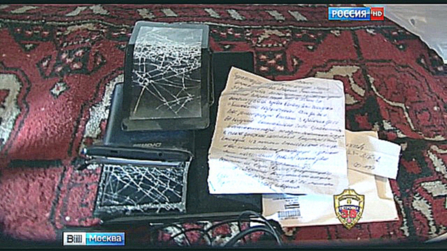 В Ростове-на-Дону задержана группа мошенников, обманувших более 200 московских пенсионеров 