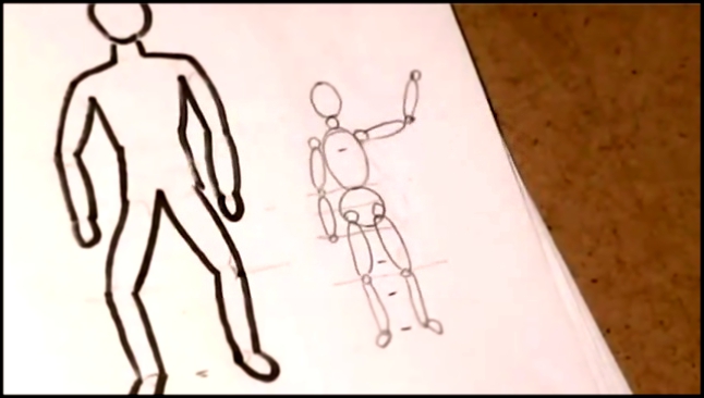 Как нарисовать фигуру человека 