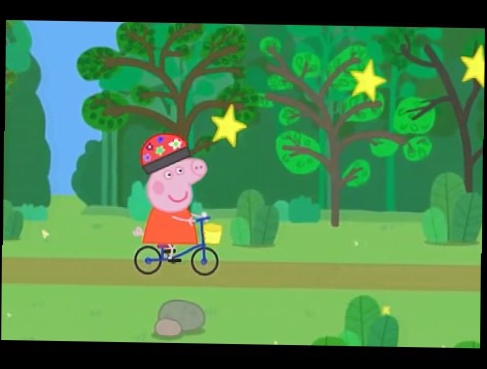 Свинка Пеппа Гонка на велосипедах Свинка Пеппа 