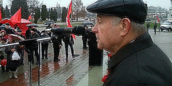 Выступление на митинге в Костроме коммуниста Ильина Г.В. 