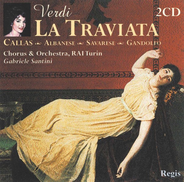 Maria Callas e Francesco Albanese - Libiamo ne'lieti calici (дуэт Виолетты и Альфредо из оперы Джузеппе Верди 