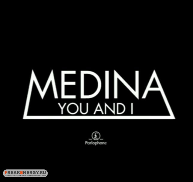 Medina - You and i (Dash Berlin mix)