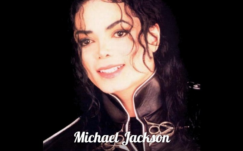 Michael Jackson(майкл джексон) - Billy Jean (1982)