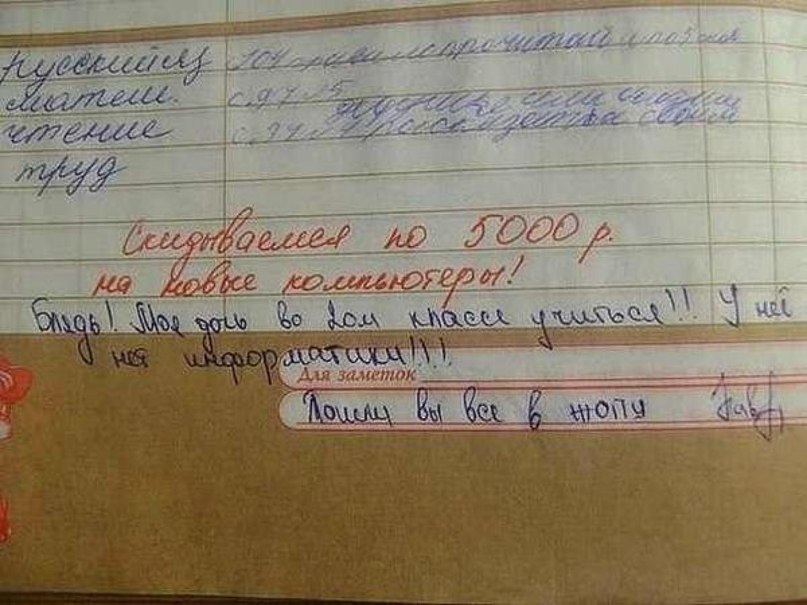 МИНУС ОТ ГРУППЫ vk.com/rapminusovki_minusa - ВЕСЕЛЫЕ 94