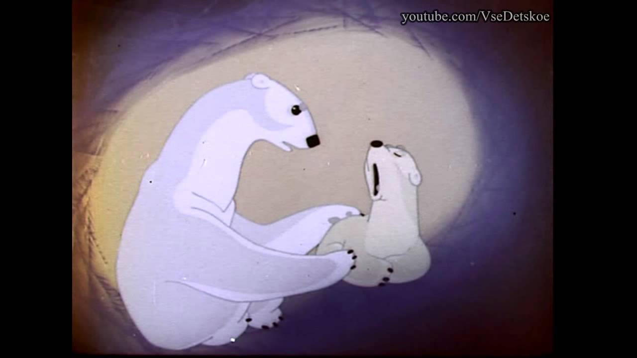 Музыка из мультфильмов - Умка - Колыбельная медведицы
