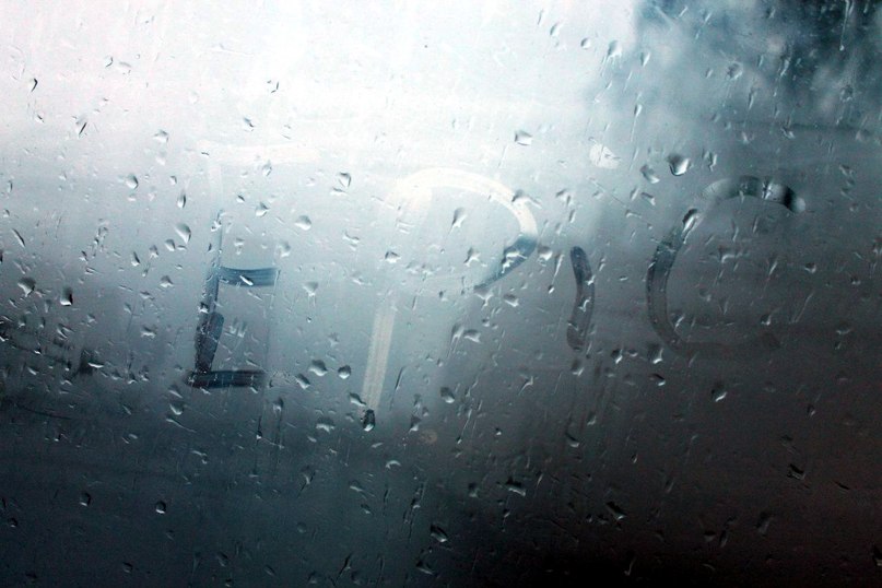 Султан Ураган и Мурат Тхагалегов - Дождь