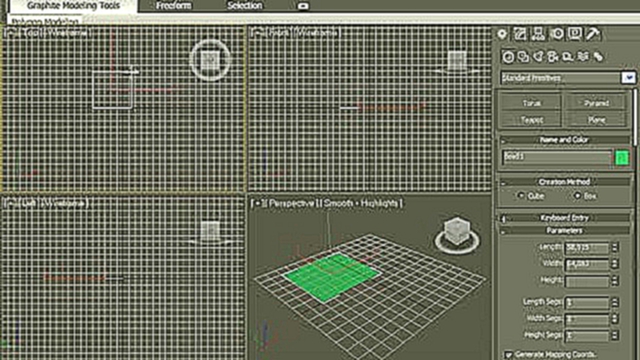 Создание коробки в 3DsMax 2010 