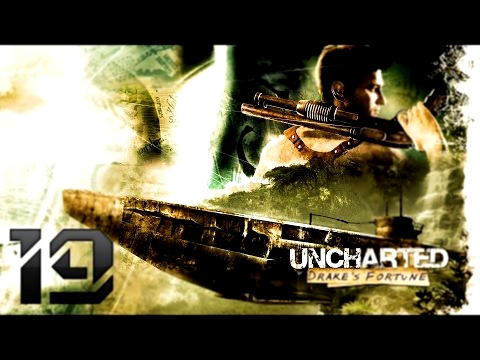Uncharted: Судьба Дрейка Drake’s Fortune - Глава 19: Незваные гости 
