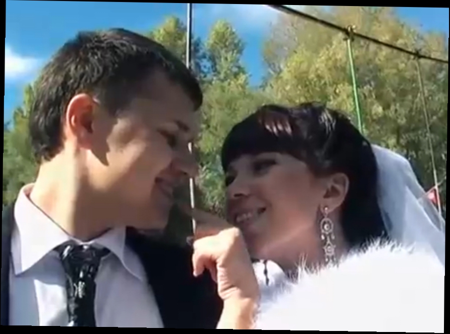 Свадьба Максим и Алия 