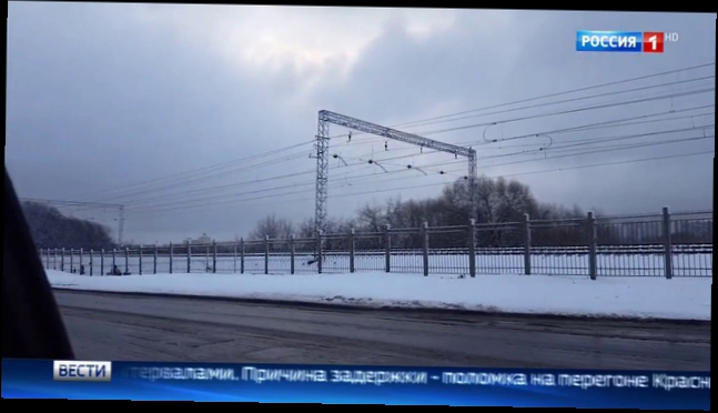 Электрички на Курском направлении идут с опозданием 
