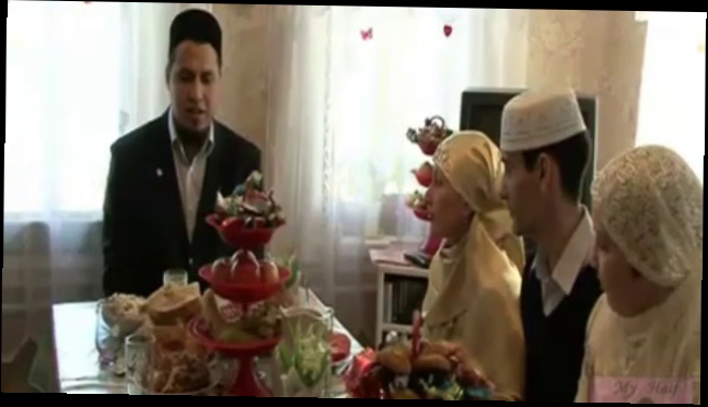 Никах - татарская свадьба. Лейсан Деникеева.  