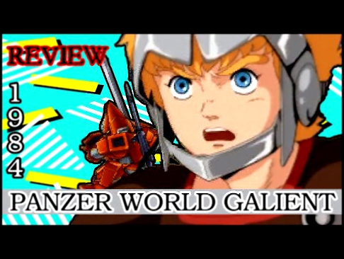 Panzer world Galient - Full 80's Anime Series Review - 機甲界ガリアン 