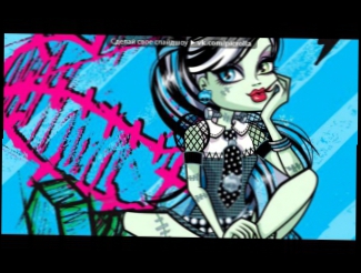 «Со стены |Монстер Хай|Monster High|Школа монстров|» под музыку кети пери  - Dark Horse Prism(Deluxe). Picrolla 