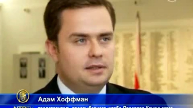 Брат-близнец Леха Качиньского баллотируется в президенты 