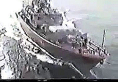США против СССР. Черное море 1988 год. Таран боевых кораблей США сторожевыми кораблями СССР 