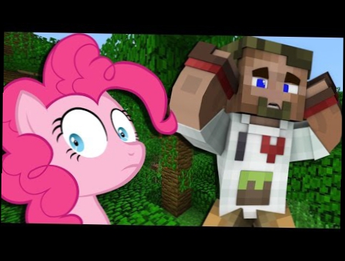 ч.02 ПОТЕРЯЛСЯ ДИЛЛЕРОН - MY LITTLE PONNY MINECRAFT 