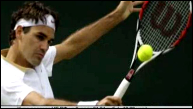 Федерер выиграл Уимблдон и вернул звание первой ракетки мира 
