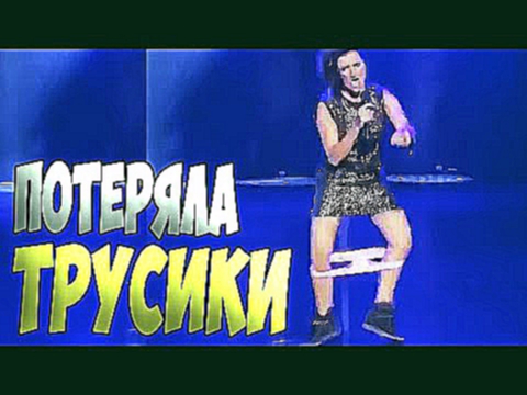 ОДНАЖДЫ В РОССИИ. ПОТЕРЯЛА ТРУСИКИ. Здесь не только «РУССКИЕ» приколы #50 HD Music 