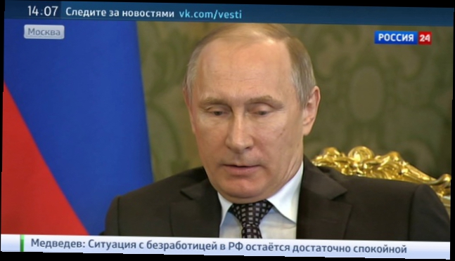 Каримов рассказал Путину, что узбекские фрукты лучшие 