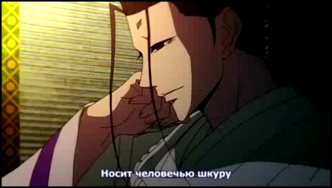 Внук Нурарихёна [ТВ-2] - 05 [Русские Субтитры] [2011] / Nura 