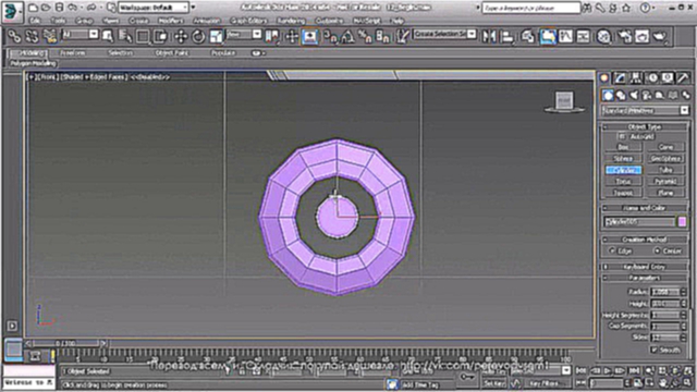 {Digital Tutors} Быстрый Старт в моделирование в 3ds Max. http://vk.com/perevodvsem1 