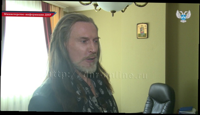 Известный артист Никита Джигурда изъявил желание стать гражданином ДНР 