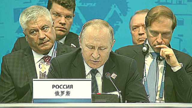 Выступление Владимира Путина на саммите ШОС  в расширенном составе  [  09.06.2017  ] 