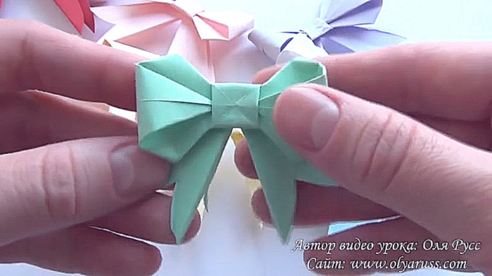 Как сделать Бант из бумаги - How to make a Paper Bow 