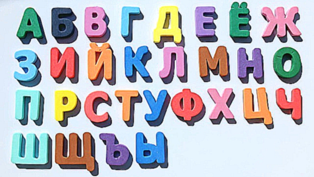 ✿ ♫ Лунтик учит буквы и Алфавит - песенка  для детей - новый развивающий мультфильм 