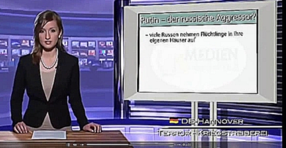 Немецкие СМИ прозревают- кто террорист на Украине 
