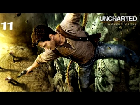 Прохождение игры Uncharted Судьба Дрейка глава: 11 В ловушке PS4 