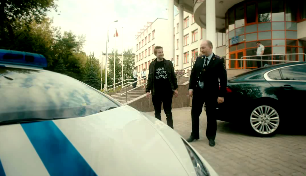 Полицейский с Рублёвки: Возвращение в Барвиху 