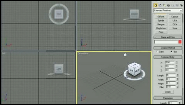 Создание улучшенных примитивов в 3Ds Max 2009 
