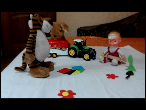 Маша и Медведь новая серия,игрушки,трактор,учим цвета Masha and the bear 