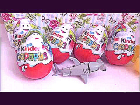 КИНДЕР СЮРПРИЗ КИНДЕРИНО ПРОФЕССИИ распаковка,,///KINDER SURPRISE KINDERINO PROFESSION 