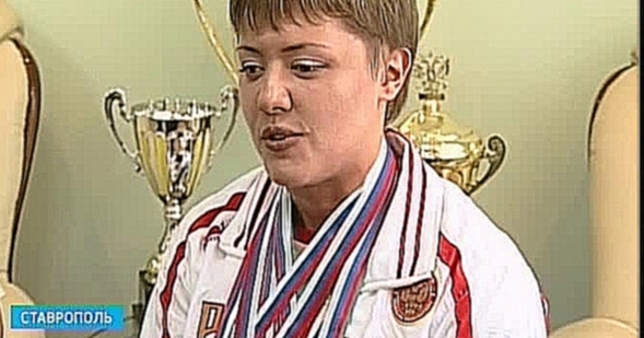 Ставропольчанка стала абсолютной чемпионкой мира по пауэрлифтингу 
