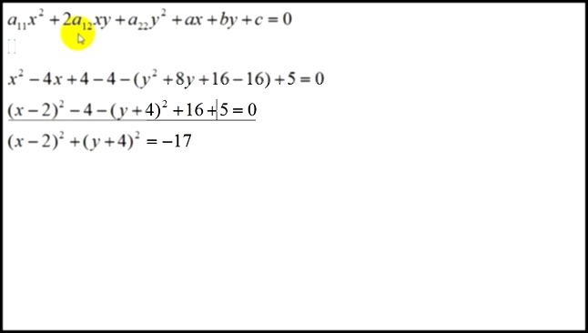 Функции и графики | приведение общей кривой второго порядка к каноническому виду | 2 