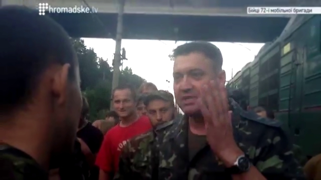 Солдат 72-ой бригады ВС Украины, перешедших в Россию, объявили дизертирами и отправляют в штрафбат 