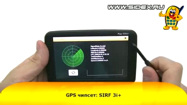 Sidex.ru: Видеообзор GPS навигатора Shturmann Play 500 BT 