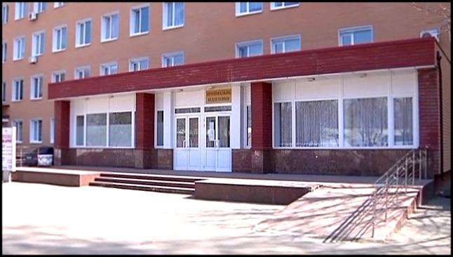 Медики Новомосковской районной больницы работают на нескольких работах, чтобы платить за коммунал... 