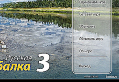 русская рыбалка 3 чит на разряд и деньги #чит 2017 