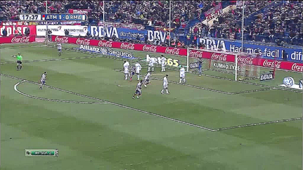 Атлетико - Реал Мадрид, Саул Ньигес, Гол, 2-0 