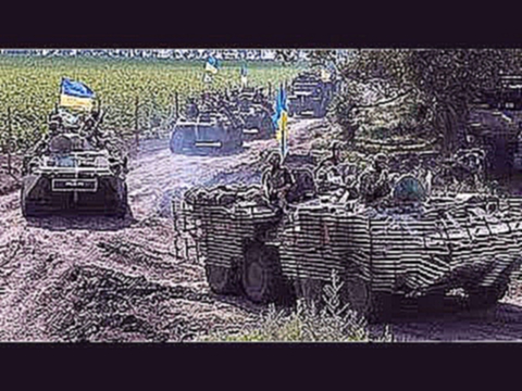 Война в Донбассе Круги ада Военные фильмы 