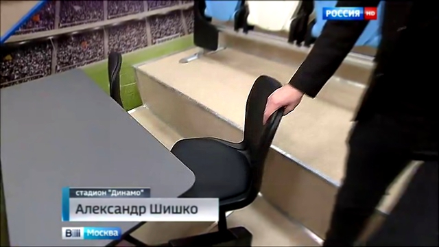 Новые кресла стадиона "Динамо" не прошли краш-тест от болельщиков 