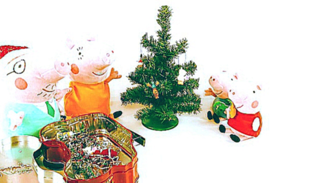 ✿ Мультик для детей: Свинка Пеппа украшает Новогоднюю елочку 