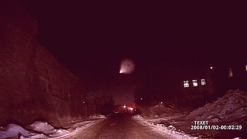 Омск. НЛО в вечернем небе 17.11.2015 г. 