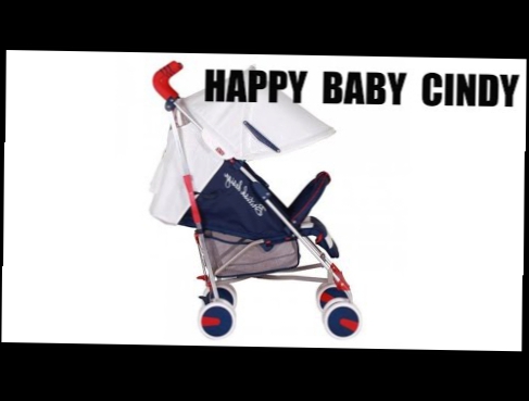 Коляска Happy Baby Cindy Stroller. Прогулочная коляска трость. 